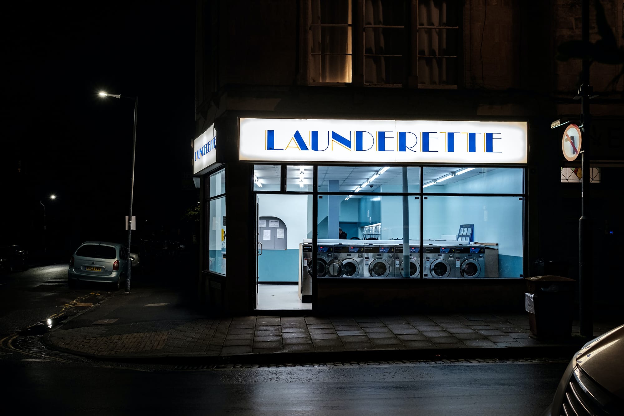 Laundromat